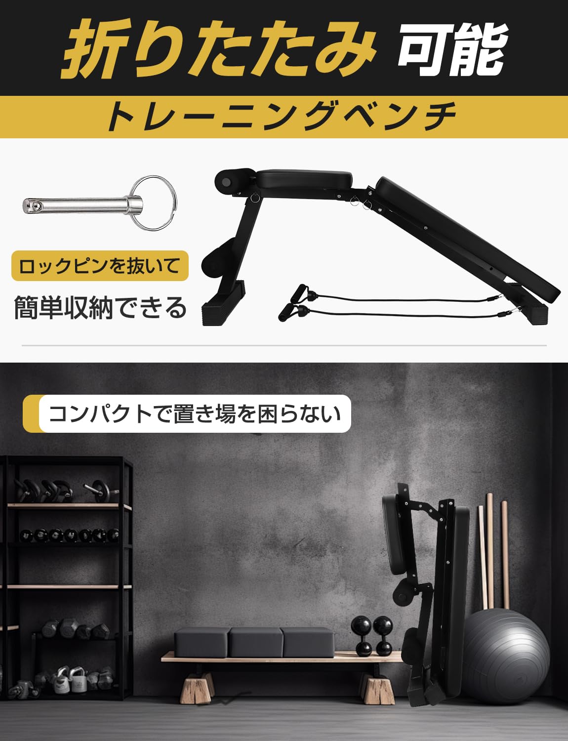Amazon.co.jp: NASUTO 多機能トレーニングベンチ ダンベルベンチ